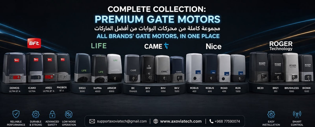 A promotional banner for a collection of premium gate motors, featuring multiple product models in black, gray, and silver. The top text reads 'COMPLETE COLLECTION: PREMIUM GATE MOTORS' with Arabic text below, and several brand names are displayed, including BFC, LIFE, CAME, Nice, and ROGER Technology.